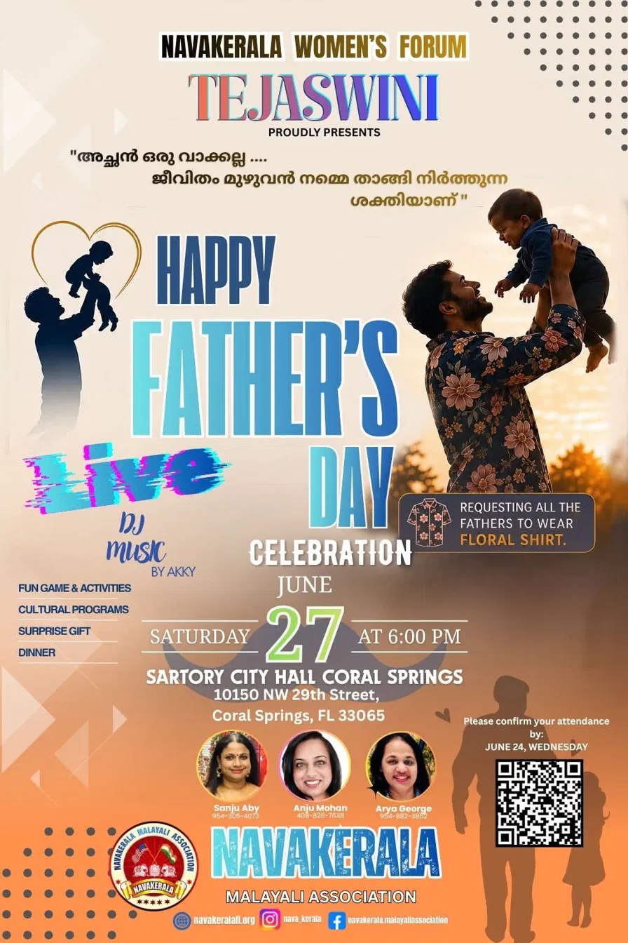 Father's Day Celebration Flyer