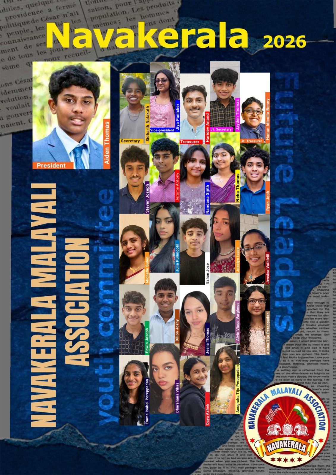 Navakerala Youth Committee